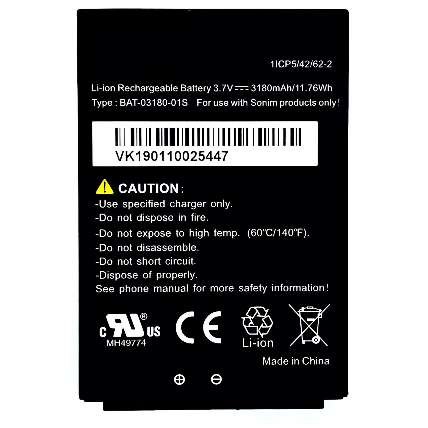 Replacement Battery for Sonim Phones XP5 XP5s 3180mAh