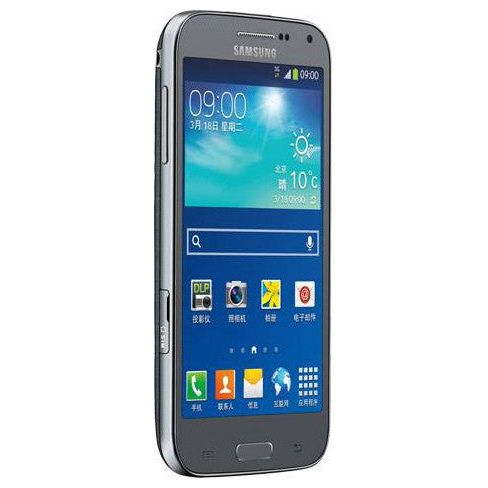 Samsung Galaxy BEAM 2 SM-G3858 Unlocked-GSM Projector Cell-Phone