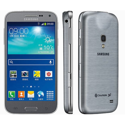 Samsung Galaxy BEAM 2 SM-G3858 Unlocked-GSM Projector Cell-Phone