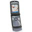 Motorola V3i RAZR iTUNES Mobile Cell-Phone Unlocked-GSM