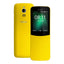 Nokia 8110 (TA-1059) 512MB - 4GB 2.45-inches Factory Unlocked