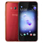 HTC U11 - 64 GB - Solar Red - Unlocked - GSM