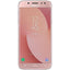 Samsung Galaxy J7 Pro J730GM - Dual-SIM - 32 GB - Pink - Unlocked