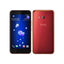 HTC U11 - 64 GB - Solar Red - Unlocked - GSM