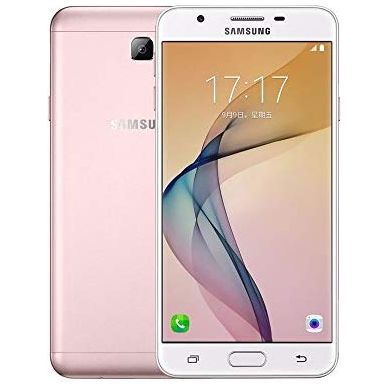 Samsung Galaxy J7 Prime - 16 GB - Champagne Gold - MetroPCS - GSM