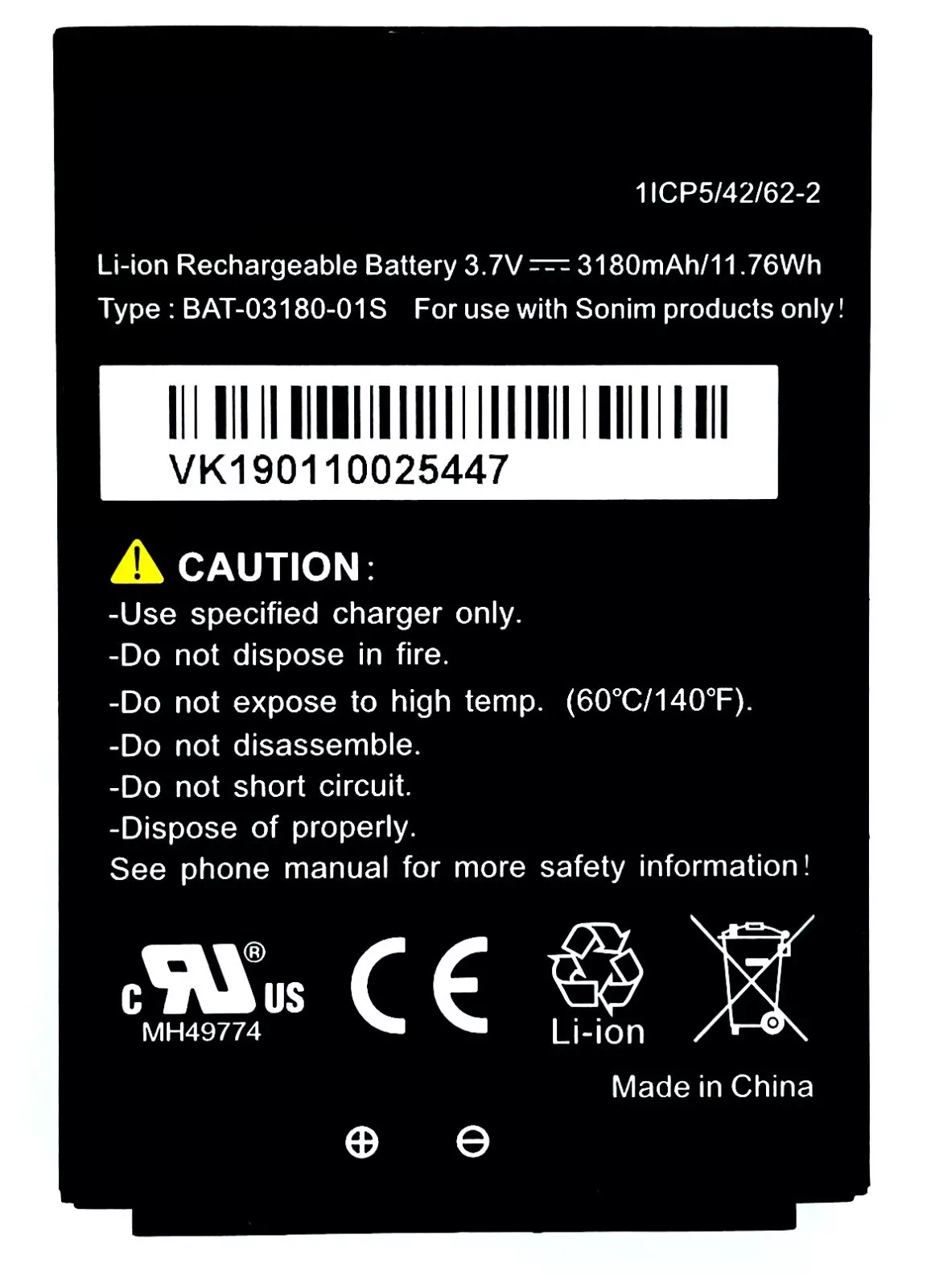 Replacement Battery for Sonim Phones XP5 XP5s 3180mAh