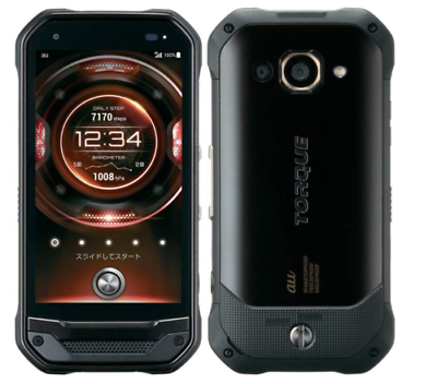 Kyocera DuraForce E6560 Android SmartCell-Phone – Impact-Resistant