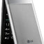 LG Exalt VN220 Verizon Unlocked