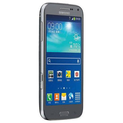 Samsung Galaxy BEAM 2 SM-G3858 Unlocked-GSM Projector Cell-Phone