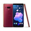 HTC U12 Plus 128GB-6GB Flame Red Unlocked-GSM