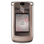 Motorola V8 RAZR2 Rose Gold (Unlocked Quadband) GSM